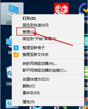 Win10專業(yè)版如何設(shè)置共享？