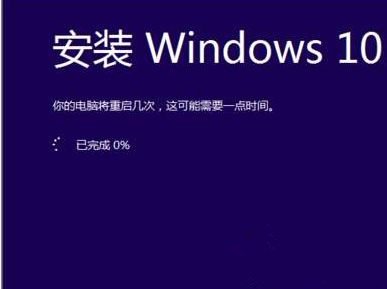 Win10注冊(cè)dll文件提示找不到入口點(diǎn)怎么辦?