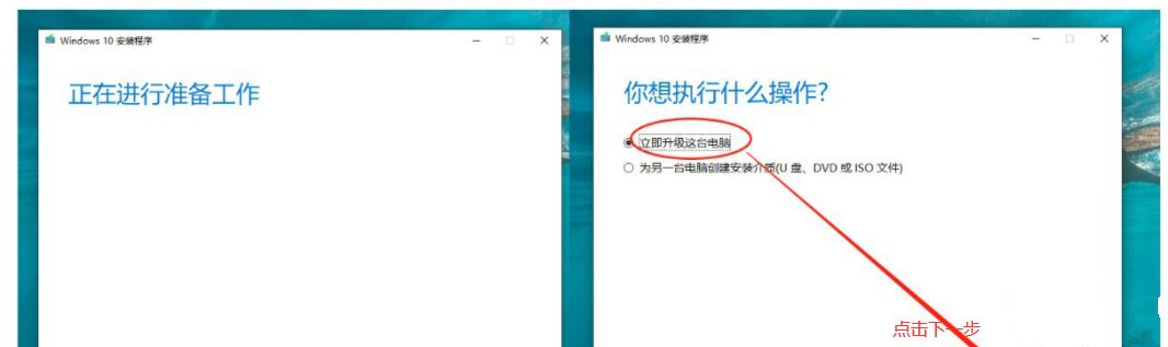 Win10注冊(cè)dll文件提示找不到入口點(diǎn)怎么辦?