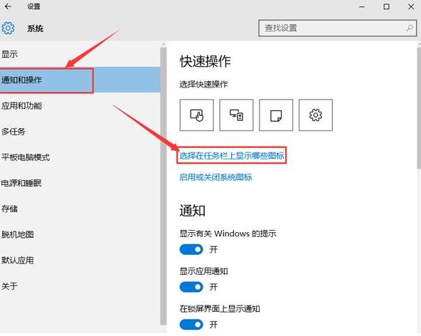 Win10專(zhuān)業(yè)版無(wú)法彈出U盤(pán)怎么回事？