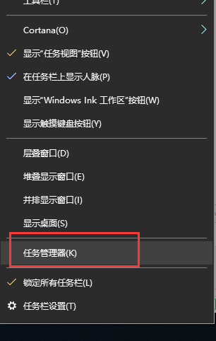 Win10專(zhuān)業(yè)版無(wú)法彈出U盤(pán)怎么回事？
