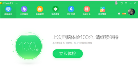 Win10電腦藍(lán)屏代碼0X000000a5怎么辦？電腦藍(lán)屏代碼0X000000a5的解決方法