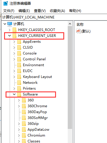 Win10專業(yè)版gpedit.msc找不到怎么解決？