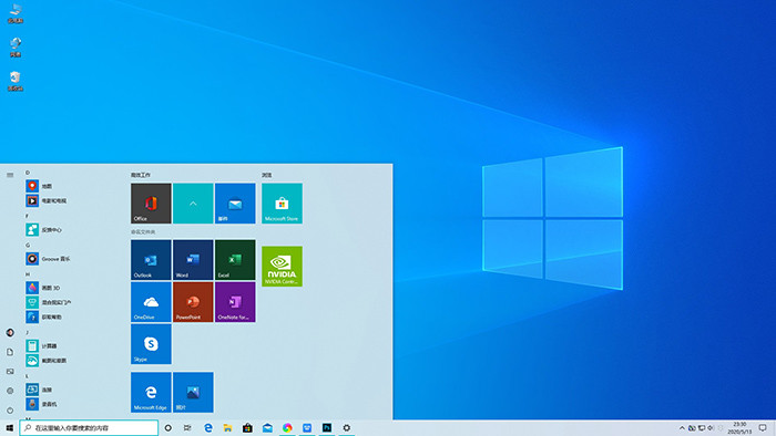 Win10 2004存在什么問題？升級(jí)Win10 2004必須知道的事情！