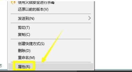 Win10無法連接steam網(wǎng)絡(luò)怎么辦？Win10無法連接steam網(wǎng)絡(luò)的解決方法