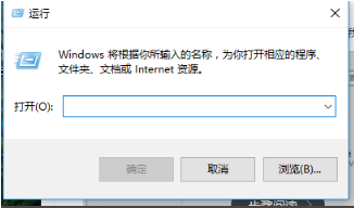 Win10怎么刪除管理員賬號(hào)?Win10刪除管理員賬號(hào)操作步驟