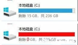 Win10專業版系統C盤瘦身應該怎么操作？