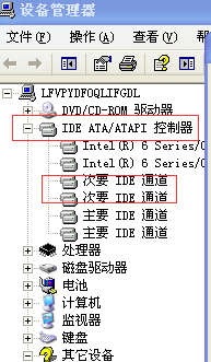 Winxp系統(tǒng)開機(jī)速度慢怎么優(yōu)化?