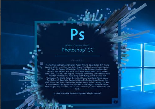 Win10 20H2系統(tǒng)PS運行時配置錯誤怎么辦?