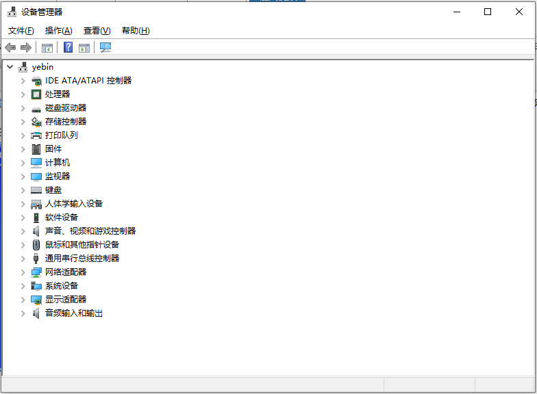 怎么使用Win10網絡喚醒功能？Win10網絡喚醒功能在哪？