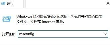Win10系統關閉指紋后無法重新設置怎么辦？