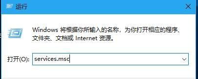 Win10系統關閉指紋后無法重新設置怎么辦？