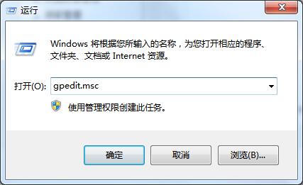 Winxp系統(tǒng)無法訪問工作組怎么解決？