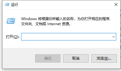 Win10修改msconfig后無(wú)法開(kāi)機(jī)怎么辦?修改msconfig后無(wú)法開(kāi)機(jī)解決方法