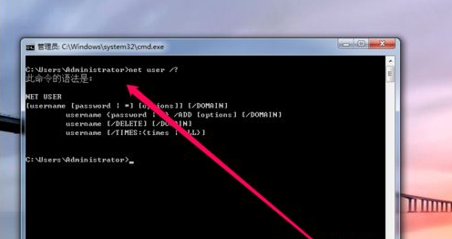 Win10修改msconfig后無(wú)法開(kāi)機(jī)怎么辦?修改msconfig后無(wú)法開(kāi)機(jī)解決方法