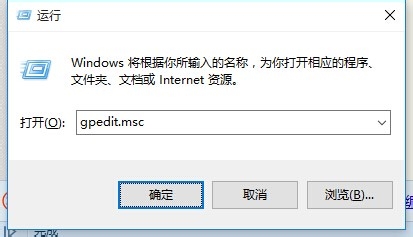 Win10怎么設置來賓賬戶權限？Win10設置來賓賬戶權限步驟方法