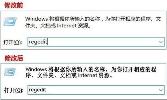 Win10系統怎么把字體改成蘋果字體？