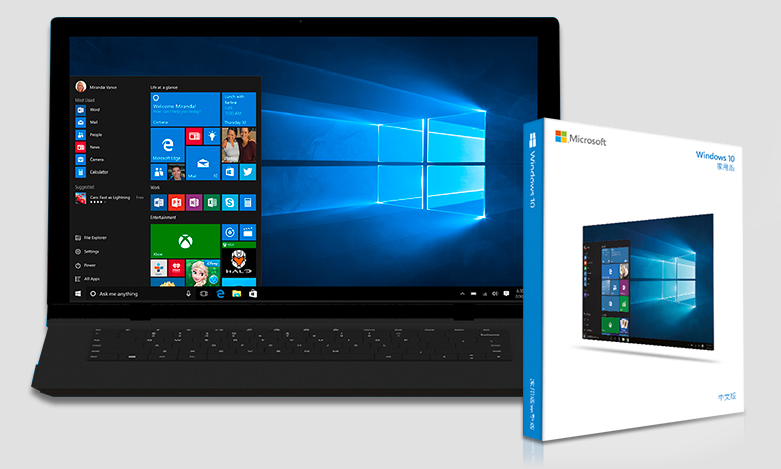 Windows 10裝機應該選擇哪個版本？Win10專業版企業版家庭版教育版區別介紹