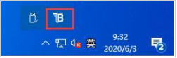 Win10電腦怎么將任務欄設置成透明的？