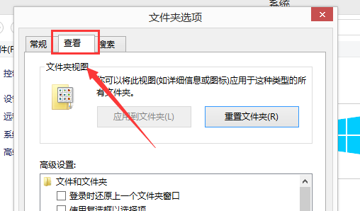 Win10運行DNF全屏后黑屏怎么解決？