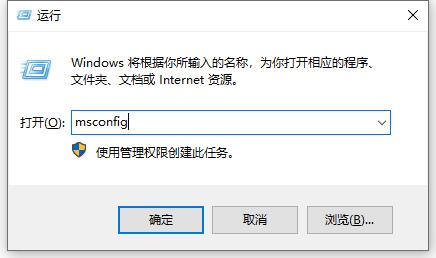 Win10專業版系統藍屏代碼0x00000050怎么處理？