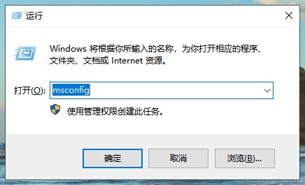 Win10專業(yè)版開(kāi)機(jī)黑屏?xí)r間比較長(zhǎng)能處理嘛？