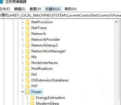 Win10系統(tǒng)高性能模式消失無法創(chuàng)建怎么辦?
