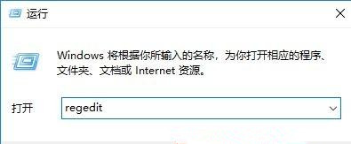 Win10系統(tǒng)高性能模式消失無法創(chuàng)建怎么辦?