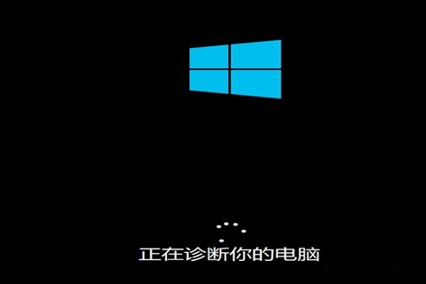 Win10專業(yè)版更新失敗無(wú)法進(jìn)入系統(tǒng)怎么辦？