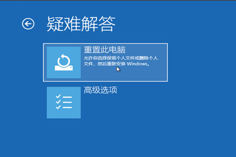 Win10專業(yè)版更新失敗無(wú)法進(jìn)入系統(tǒng)怎么辦？