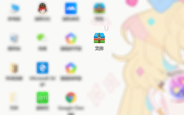 Win10加密內(nèi)容以便保護(hù)數(shù)據(jù)無(wú)法勾選怎么辦？