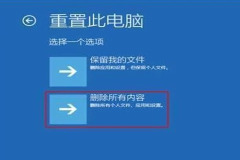 Win10專業(yè)版更新失敗無(wú)法進(jìn)入系統(tǒng)怎么辦？