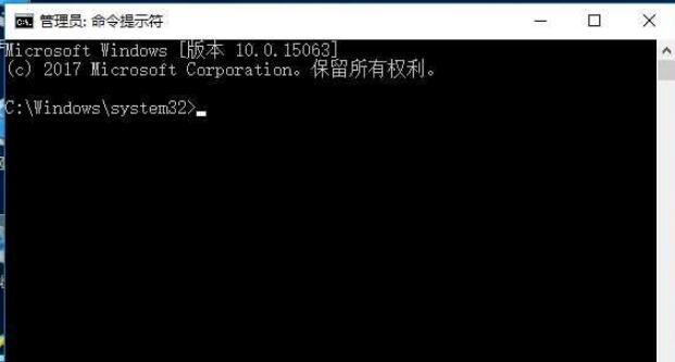 Win10專業(yè)版找不到Wlan選項(xiàng)如何解決？