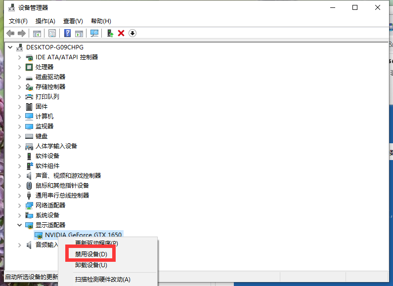 Win10電腦更新之后黑屏無法進入到電腦系統怎么辦？