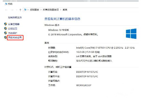 Win10想刪除磁盤卷，提示無法刪除該怎么辦？刪除磁盤卷解決方法