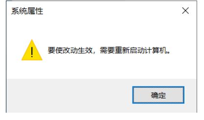 Win10想刪除磁盤卷，提示無法刪除該怎么辦？刪除磁盤卷解決方法