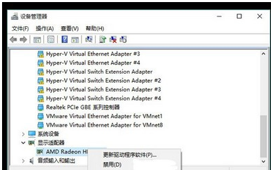 Win10專業版藍屏重啟后進不了系統怎么回事？