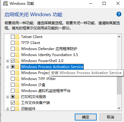 Win10專(zhuān)業(yè)版依賴服務(wù)1068錯(cuò)誤怎么處理?