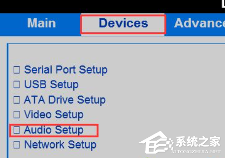 Win10音頻設(shè)備無法打開是什么原因？音頻設(shè)備無法打開解決方法
