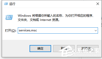 Win10音頻設(shè)備無法打開是什么原因？音頻設(shè)備無法打開解決方法