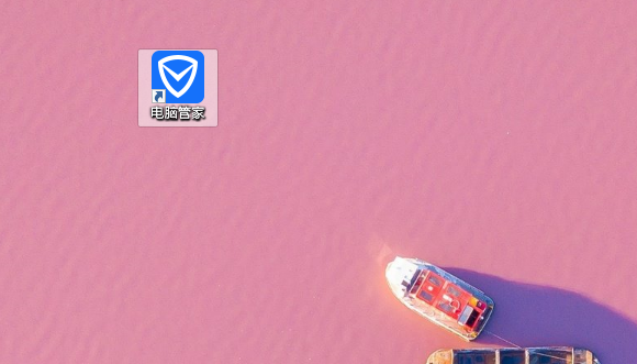 Win10重裝系統(tǒng)后電腦出現(xiàn)閃屏桌面解決？