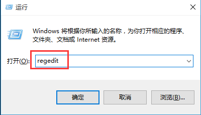 Win10專業(yè)版安裝net3.5提示0x80070003錯(cuò)誤代碼怎么解決？