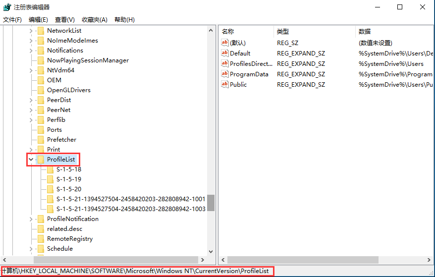Win10專業(yè)版安裝net3.5提示0x80070003錯(cuò)誤代碼怎么解決？