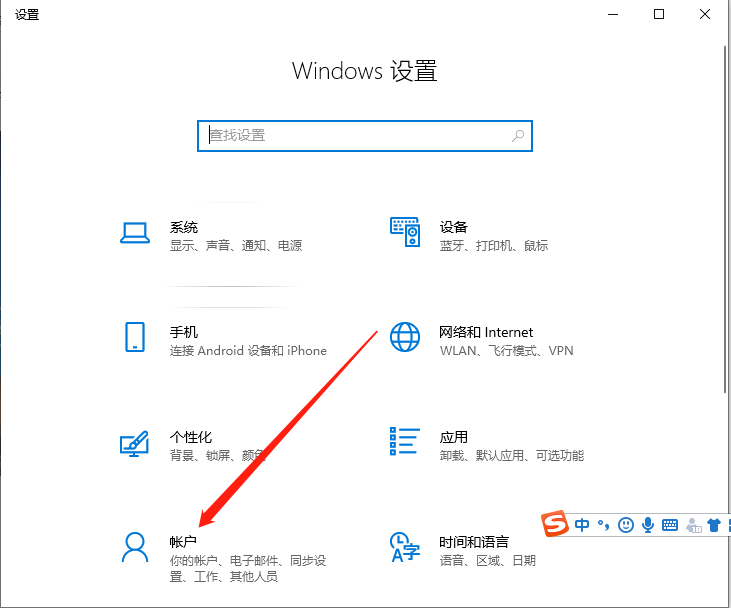Win10系統許可證書過期了怎么辦？