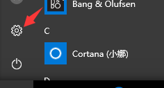 Win10桌面默認圖標丟失怎么辦？