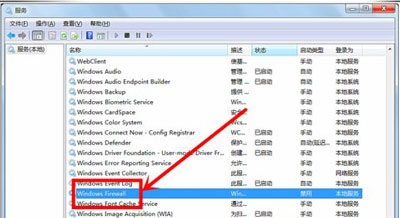 Win7旗艦版無法保存打印機(jī)共享錯誤設(shè)置000006cc怎么解決?