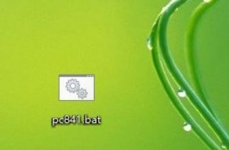 Win10家庭版沒有組策略編輯器怎么辦？