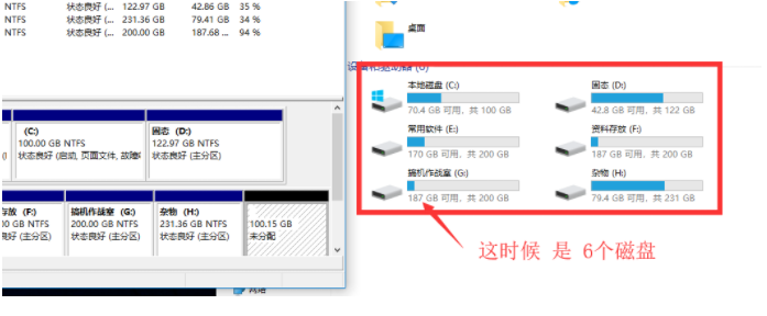 怎么使用Win10電腦自帶的磁盤分區(qū)功能進(jìn)行磁盤分區(qū)？