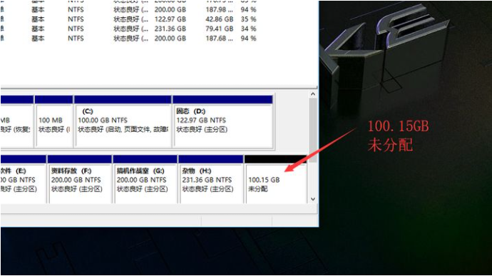 怎么使用Win10電腦自帶的磁盤分區(qū)功能進(jìn)行磁盤分區(qū)？