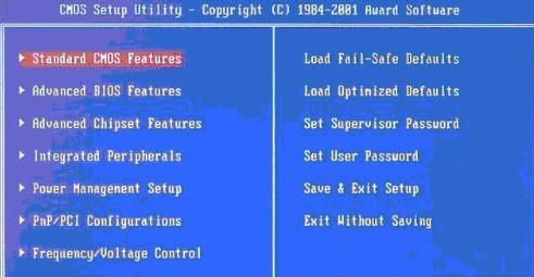怎么使用光碟重裝Win7電腦操作系統？
